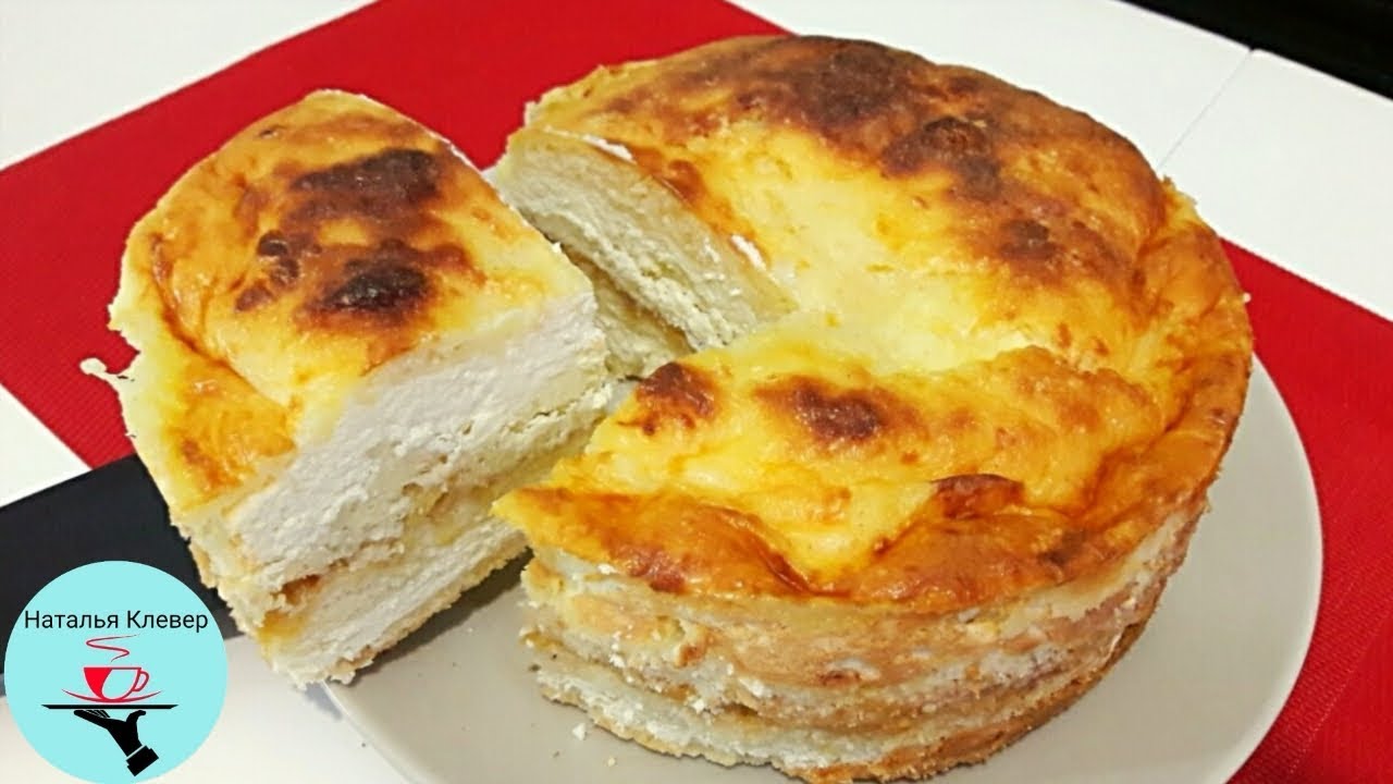Обалденный Пирог за 5 минут + Выпечка Просто и Очень Вкусно