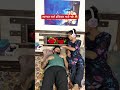 स्वप्नात स्वर्ग हकिकत मध्ये नर्क 😂swpnat swrg hakikat madhe nark #dream #swapna #girl #mydream #fyp