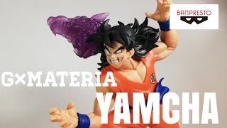 BANPREST / G×materia THE YAMCHA / unboxing / ヤムチャ / 開封 / ドラゴンボール