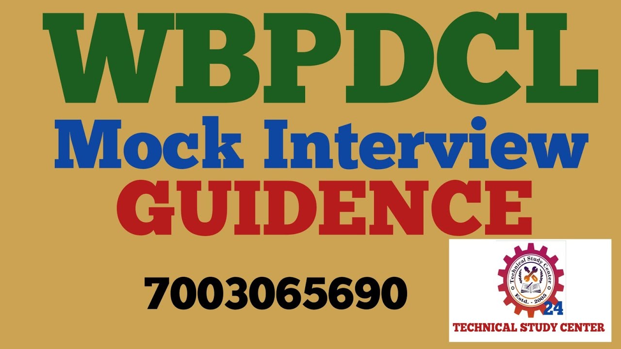 WBPDCL INTERVIEW