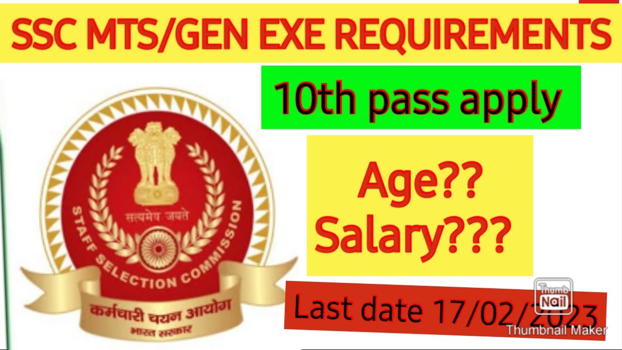 Can 10th Pass Apply For Army