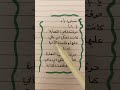 سيلاوي نصابة اكسبلور 
