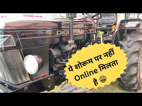 Escorts Digitrac PP51i vs Swaraj 963 FE - 60 HP Tractor Comparison