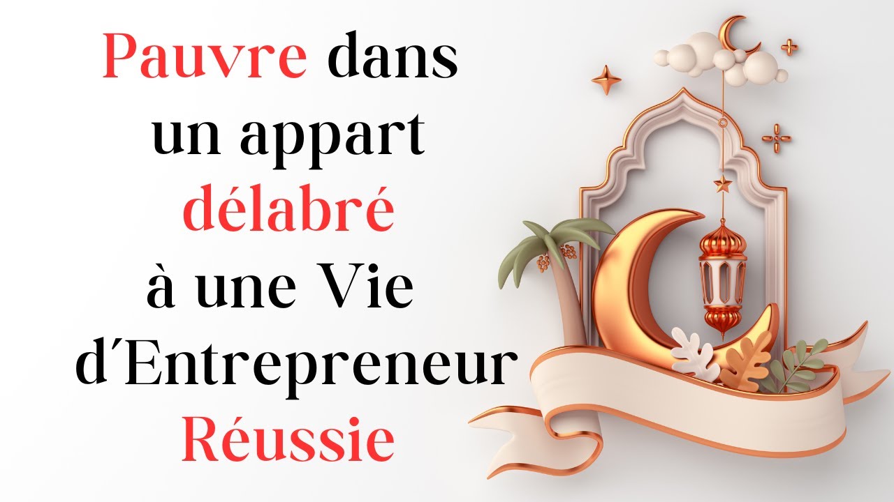 L'Histoire Inspirante de cette femme avec l'Istighfar #dhikr #prière