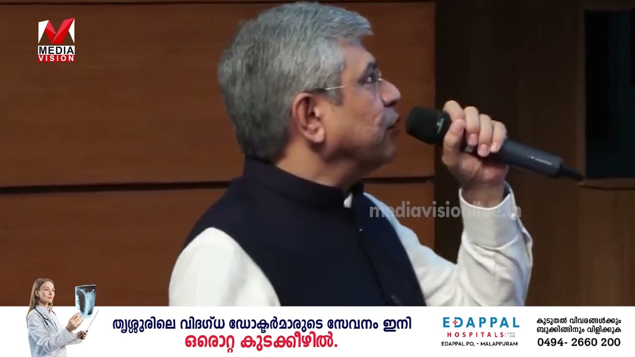 'കേരള' അല്ല ഇനി 'കേരളം'; ബില്ലിന് കേന്ദ്രമന്ത്രിസഭയുടെ അംഗീകാരം