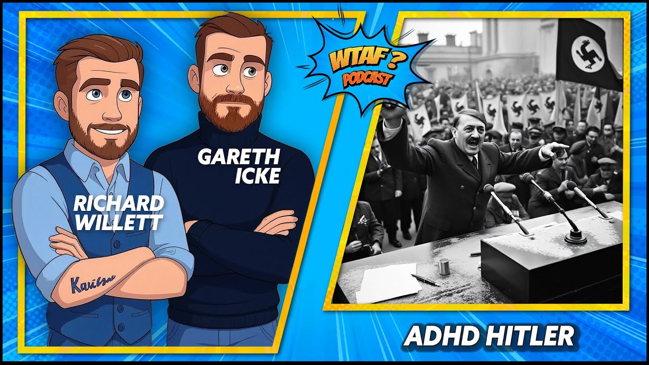 СДВГ ГИТЛЕР