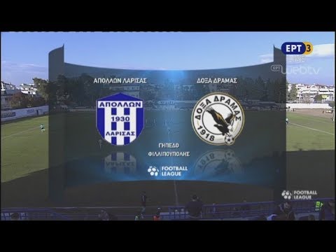 ΑΠΟΛΛΩΝ ΛΑΡΙΣΑΣ- ΔΟΞΑ ΔΡΑΜΑΣ 0-0 | HIGHLIGHTS | 09/12/2018 | ΕΡΤ