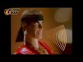 Action Man - Maître Ninja (Pub 1995)