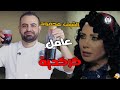 محمود افرنجيه طريقة الكركديه الشامي لرمضان مشروب مسلسل وردة شامية