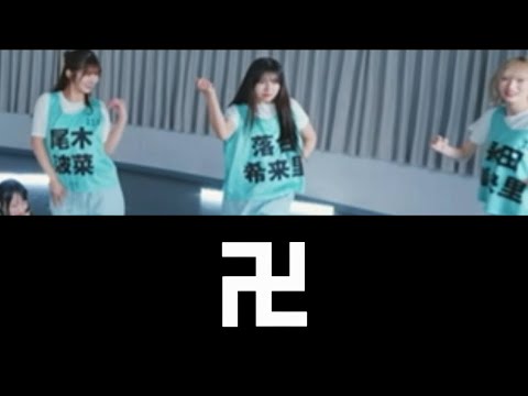 [Nogizaka46] I tried to make fun of the shuffle version of "Exclusive Fighter"