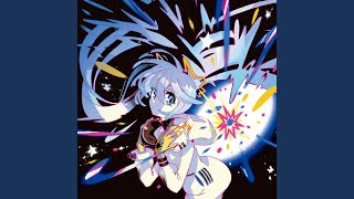 虚星獣