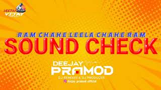 SOUND CHECK DEMO DJ PRAMOD NI MIX AND DEEJAY VIJAY 💥👑🦁