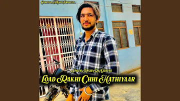 Load Rakhi Chhi Hathiyaar