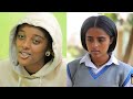 አፍላ ፍቅር 223 School Life ስኩል ላይፍ Afla Fikir 224 Liyu Cinema አፍላፍቅር