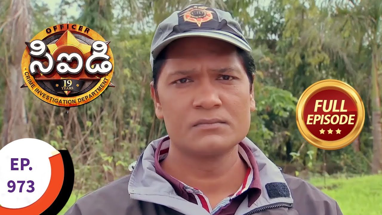 CID - సీఐడీ - Ep 973 - Full Episode