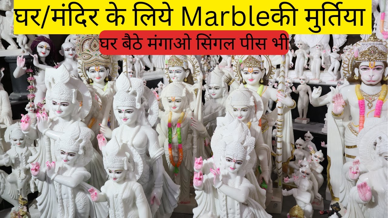 Cheap and Best White Marble Murti | Marble Murti Wholesale, Marble Murti Manufacturer in Rajasthan