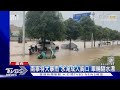 南寧特大暴雨 水淹成人胸口 車輛隨水漂｜TVBS新聞 @TVBSNEWS01