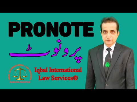 What is Pronote | Iqbal International Law Services®