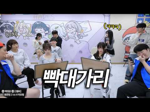 숲에서 가장 무식한 스트리머를 찾았습니다.. [빡켓몬]