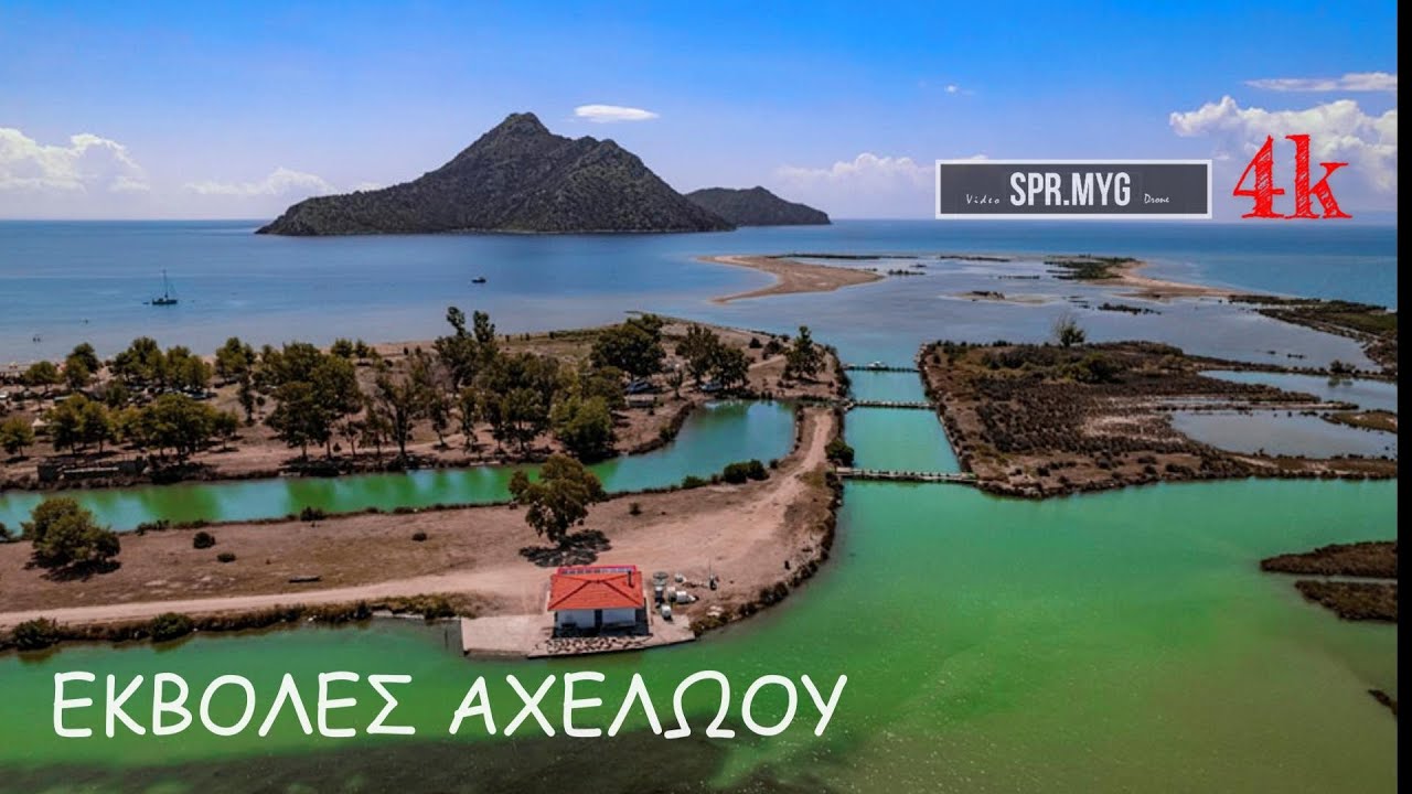 Εκβολές Αχελώου - Κατοχή Μεσολογγίου | River Greece 4k