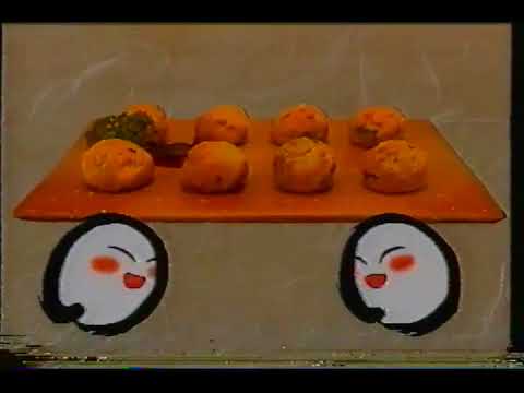 たこ昌 (1999.12)