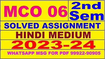 mco 06 (2nd Sem) solved assignment 2023-24 | mco 6 solved assignment in hindi 2024 | mco 6 2024