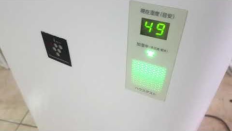 Sửa lỗi E2 trên máy lọc không khí Sharp nội địa Nhật