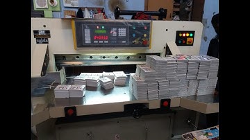 Sujata Programmable Paper Cutting Machine