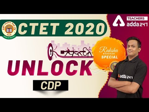 CTET 2020 Unlock | CDP