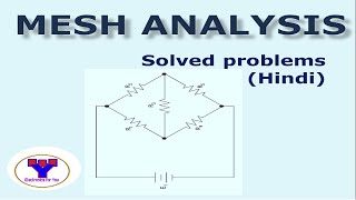 Mesh Analysis (solved problems) in Hindi | Lecture 2| DC analysis