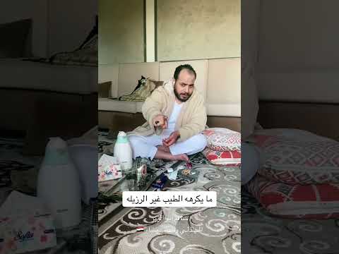 الطيب طبع الرجال العزيزين والحقد طبع الذكور الذليله بقلم سالم ابو الزير الهذلي ولد سيناء