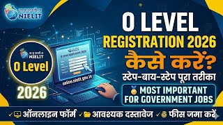 O Level Form Kaise Bhare 2026 | NIELIT Online Apply