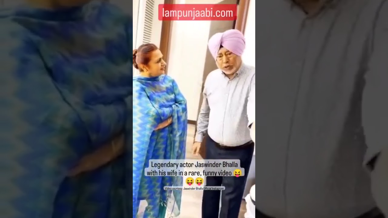 Jaswinder Bhalla with wife, rare, funny video 