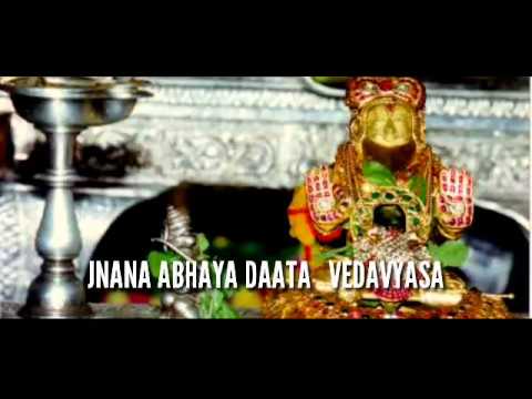 Konkani bhajans Jnana  Abhaya  Daata    Vedavyasa  by upendra bhat