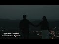 Крізь вогонь Кавер InShi Vidchuttya 