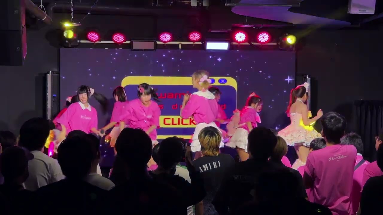 Mirai Mirai - Full Stage | Gracenae Seitan-Sai 2026🩷✨ 150226