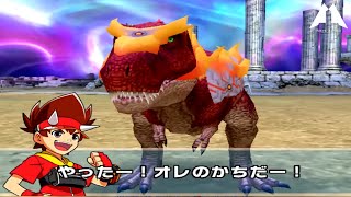 Dinosaur King Awaken Terry D-Team VS Goma's Eocarcharia Boss 恐竜キング