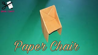 How To Make A Paper Chair कगज क करस कस बनय