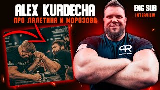 ALEX KURDECHA. Про Лалетина и Морозова / About Laletin and Morozov - ИНТЕРВЬЮ / INTERVIEW