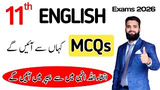 1st Year English Very Important MCQs 2026 | Class 11 English MCQs with Answers | Punjab Boards