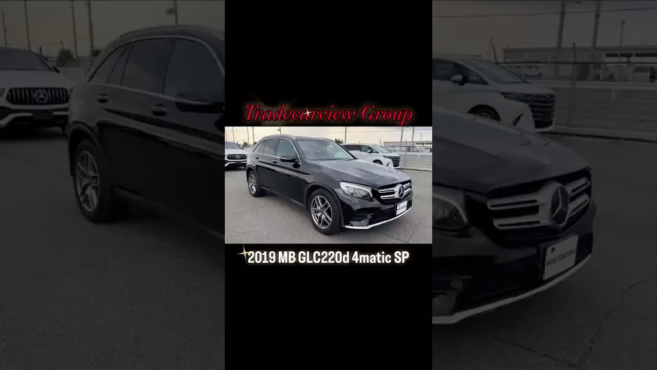 Mercedes-Benz GLC-Class 2019 Black