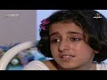 مسلسل شؤون عائلية الجزء الثاني الحلقة الأولى 