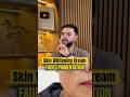 Stop Using Skin Whitening Creams to Reduce Tan & Pigmentation