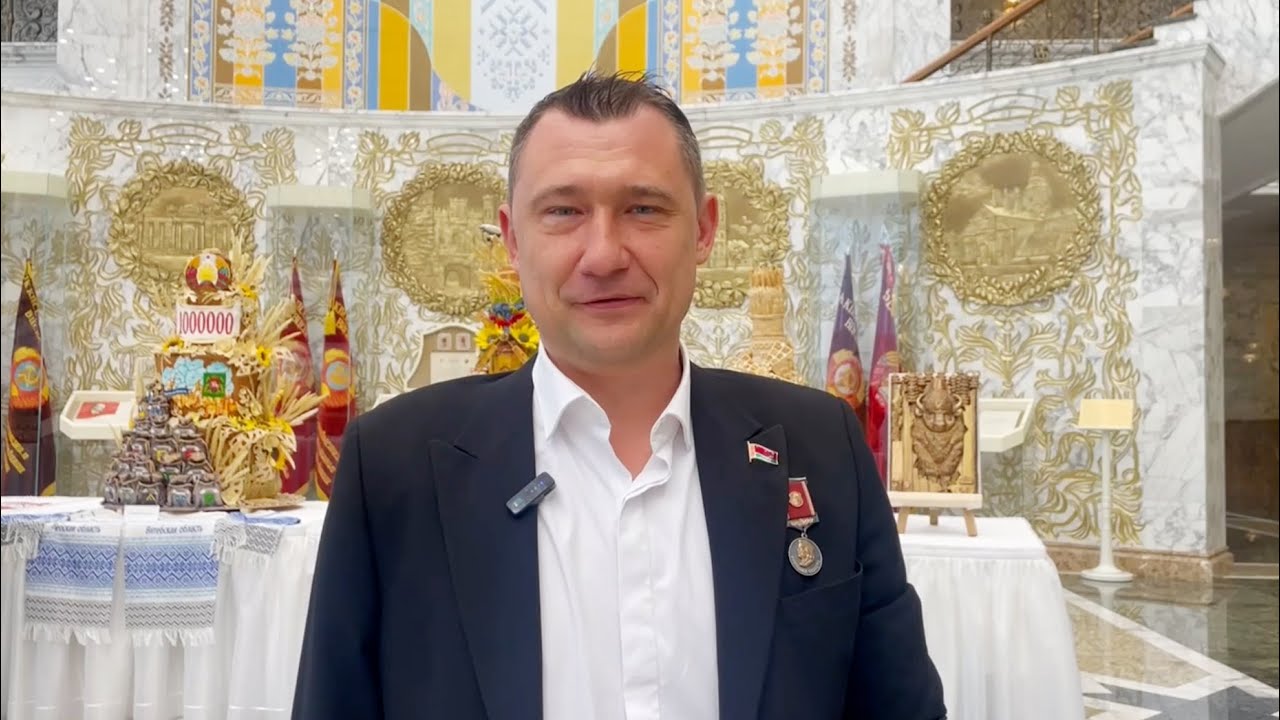 Алексей Талай: в единстве наша сила, и так было всегда