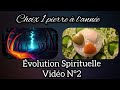 N2 votre evolution phase dveil spirituel  suite 1 pierre  lanne intemporel