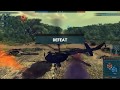 Heliborne landing is hard