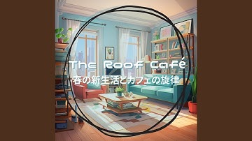 Lazy Day by the Creekside