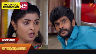 Vanathai Pola - Special Promo | 31 Mar 2023 | Sun TV Serial | Tamil Serial