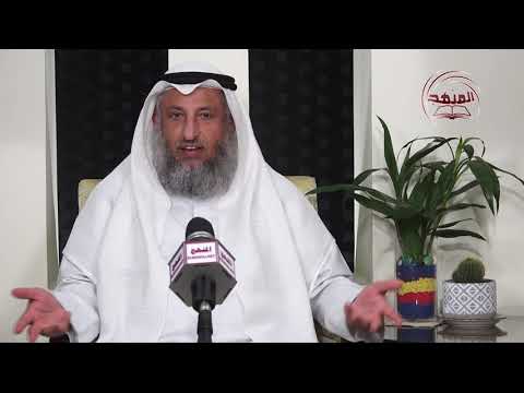 5- سلسلة ألفاظ مشهورة وبيان حكمها ــ عين ما صلت على النبي ﷺ / الشيخ عثمان الخميس