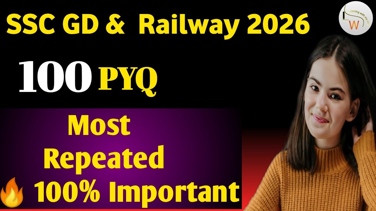 SSC Railway GK 2026| Top 110 Most Repeated Questions | All Exams Important